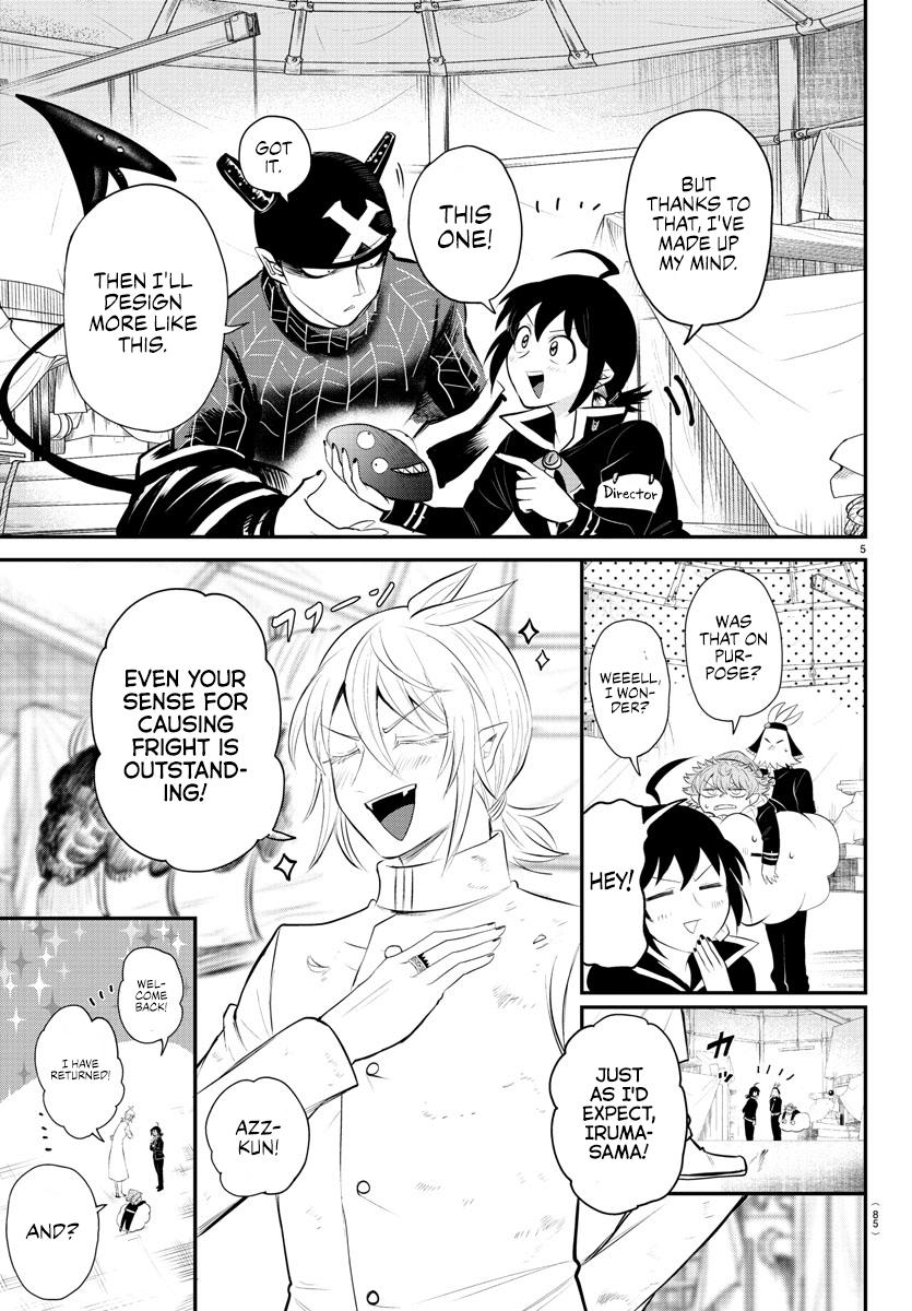 Welcome to Demon School! Iruma-kun Chapter 337 - Page 4