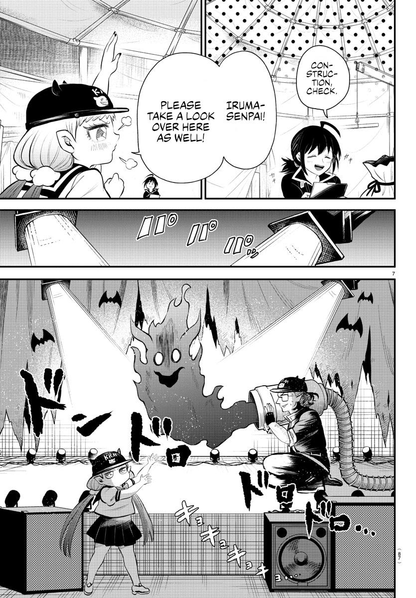 Welcome to Demon School! Iruma-kun Chapter 337 - Page 6
