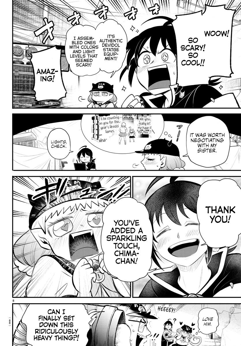 Welcome to Demon School! Iruma-kun Chapter 337 - Page 7