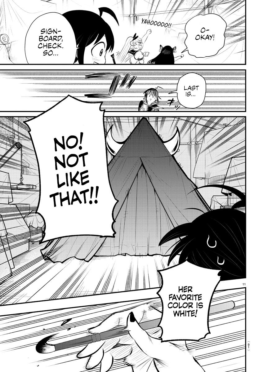 Welcome to Demon School! Iruma-kun Chapter 337 - Page 10
