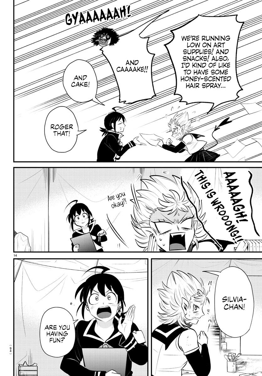 Welcome to Demon School! Iruma-kun Chapter 337 - Page 13