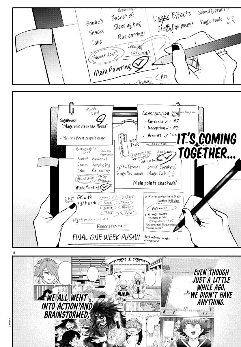 Welcome to Demon School! Iruma-kun Chapter 337 - Page 15