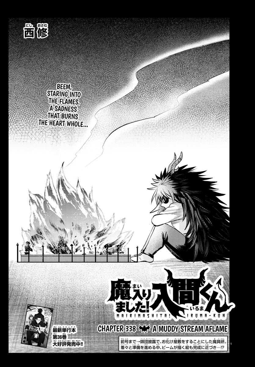 Welcome to Demon School! Iruma-kun Chapter 338 - Page 1