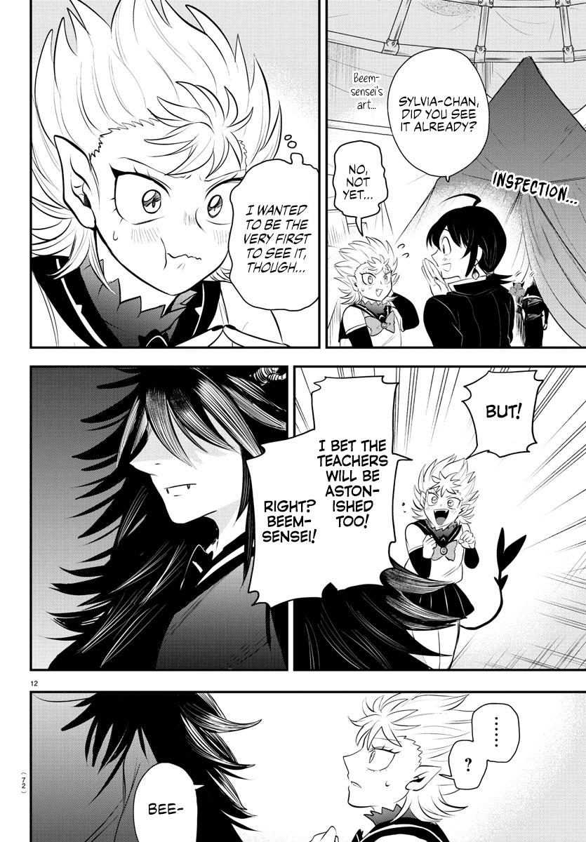 Welcome to Demon School! Iruma-kun Chapter 338 - Page 12