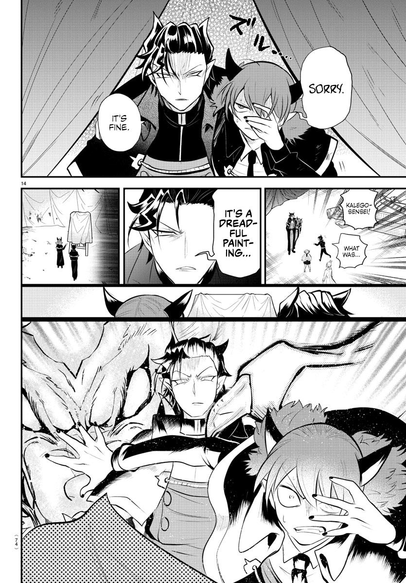 Welcome to Demon School! Iruma-kun Chapter 338 - Page 14