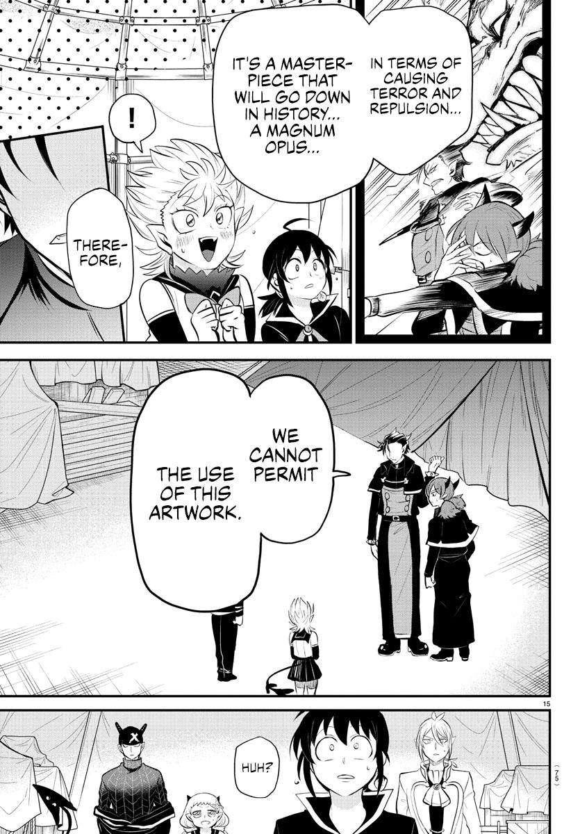 Welcome to Demon School! Iruma-kun Chapter 338 - Page 15
