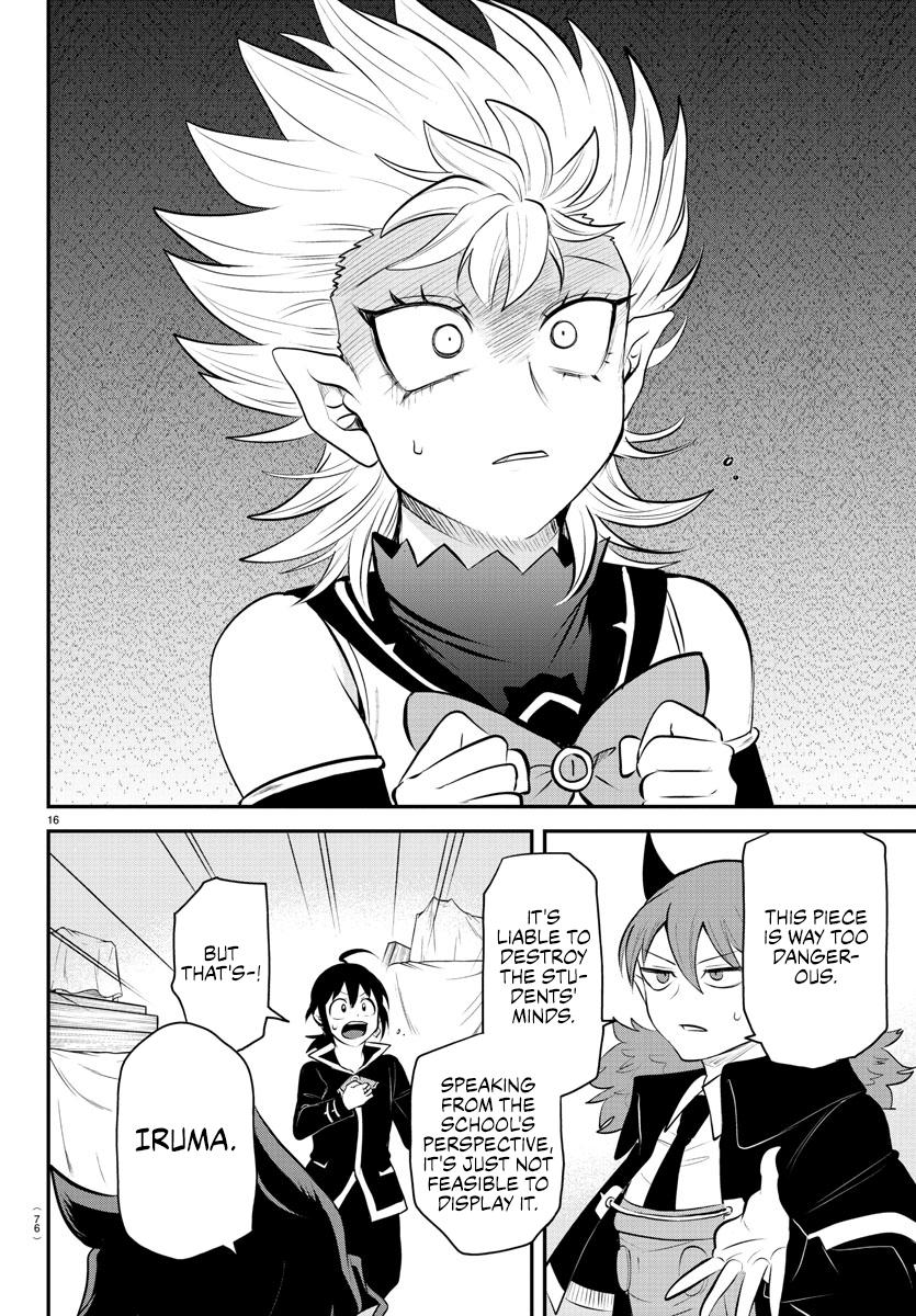 Welcome to Demon School! Iruma-kun Chapter 338 - Page 16