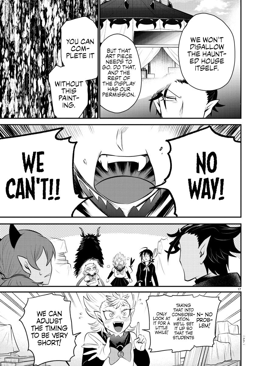 Welcome to Demon School! Iruma-kun Chapter 338 - Page 17