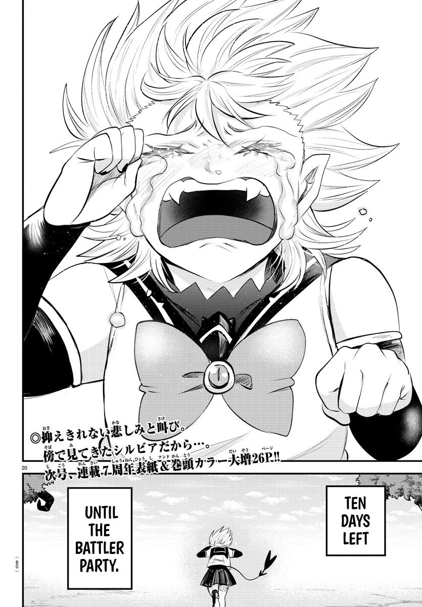 Welcome to Demon School! Iruma-kun Chapter 338 - Page 20