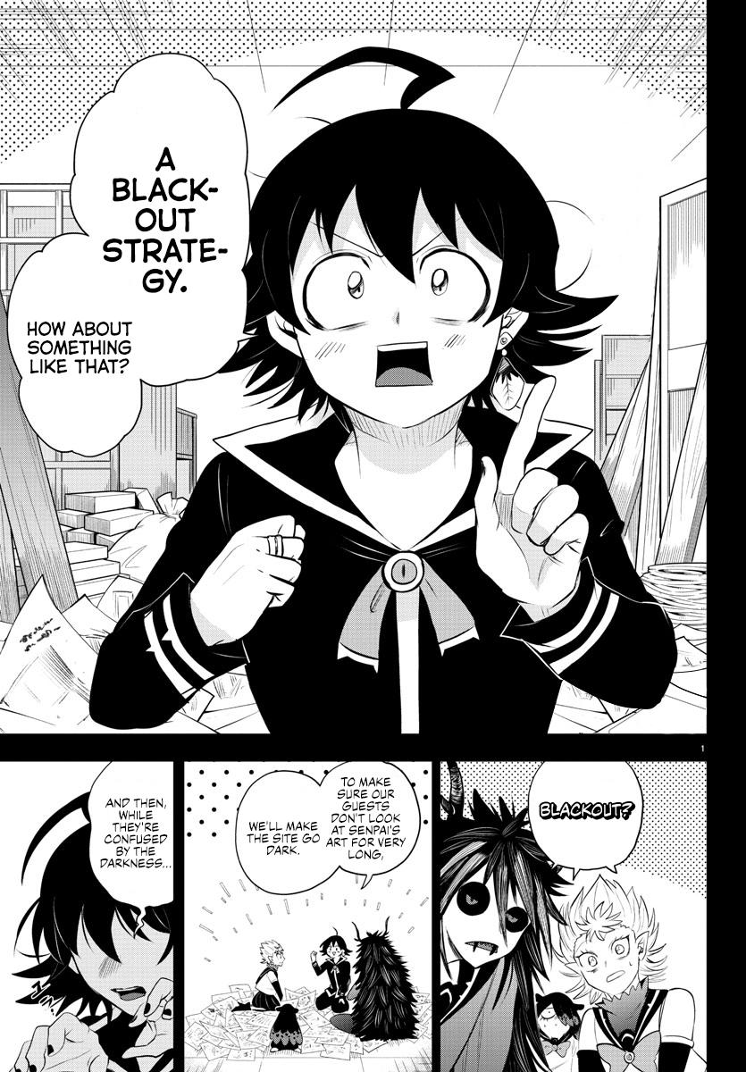 Welcome to Demon School! Iruma-kun Chapter 339 - Page 3