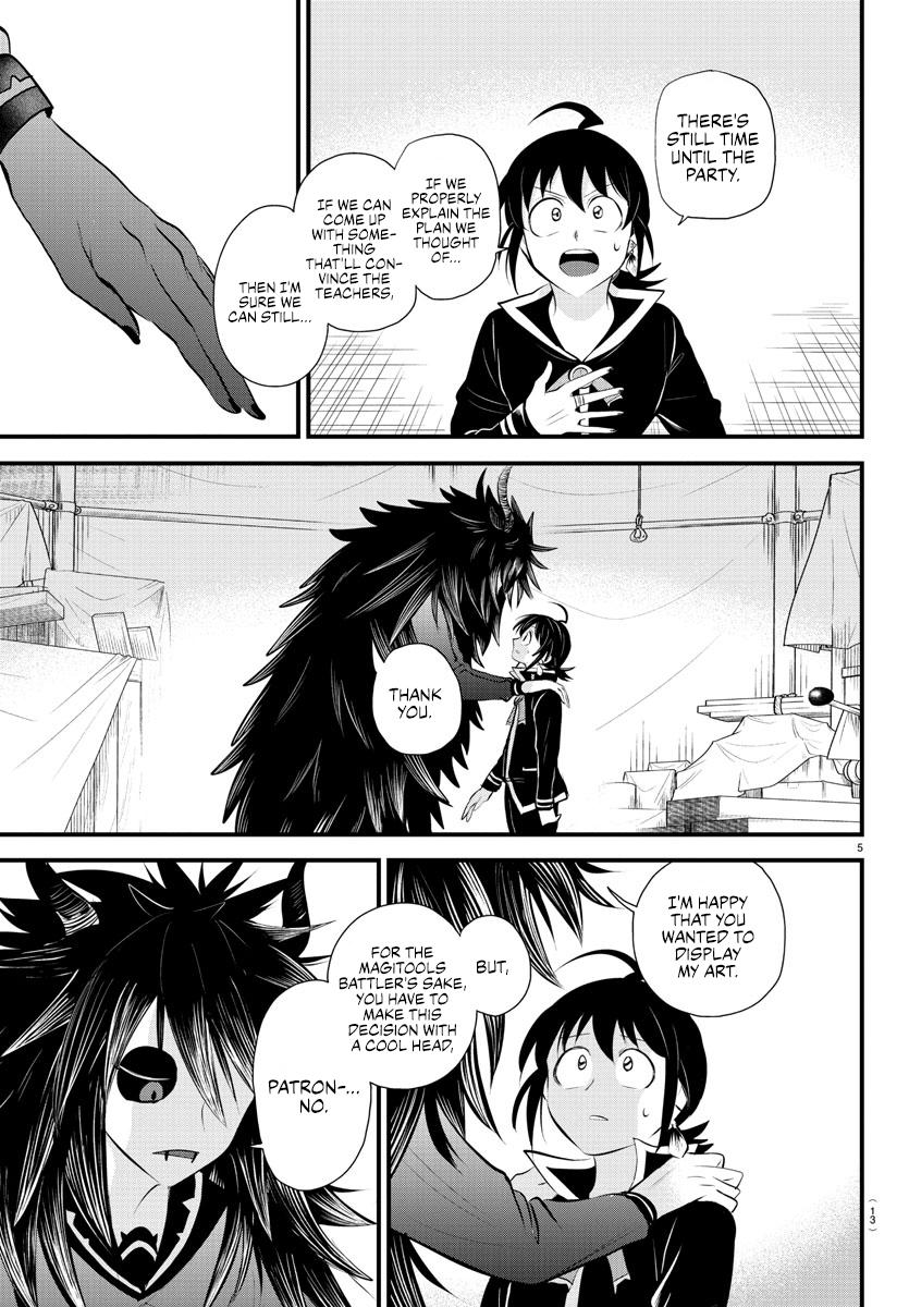 Welcome to Demon School! Iruma-kun Chapter 339 - Page 7