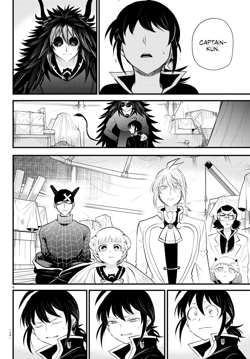 Welcome to Demon School! Iruma-kun Chapter 339 - Page 8