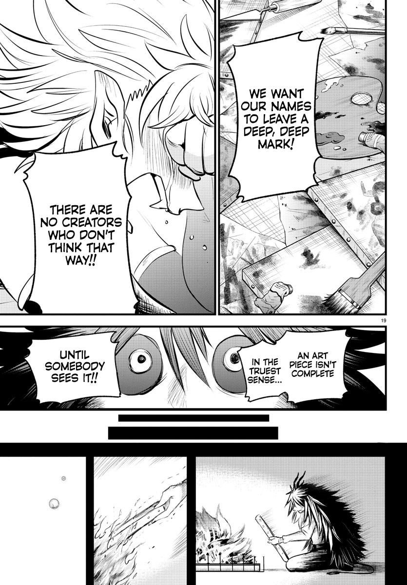 Welcome to Demon School! Iruma-kun Chapter 339 - Page 19