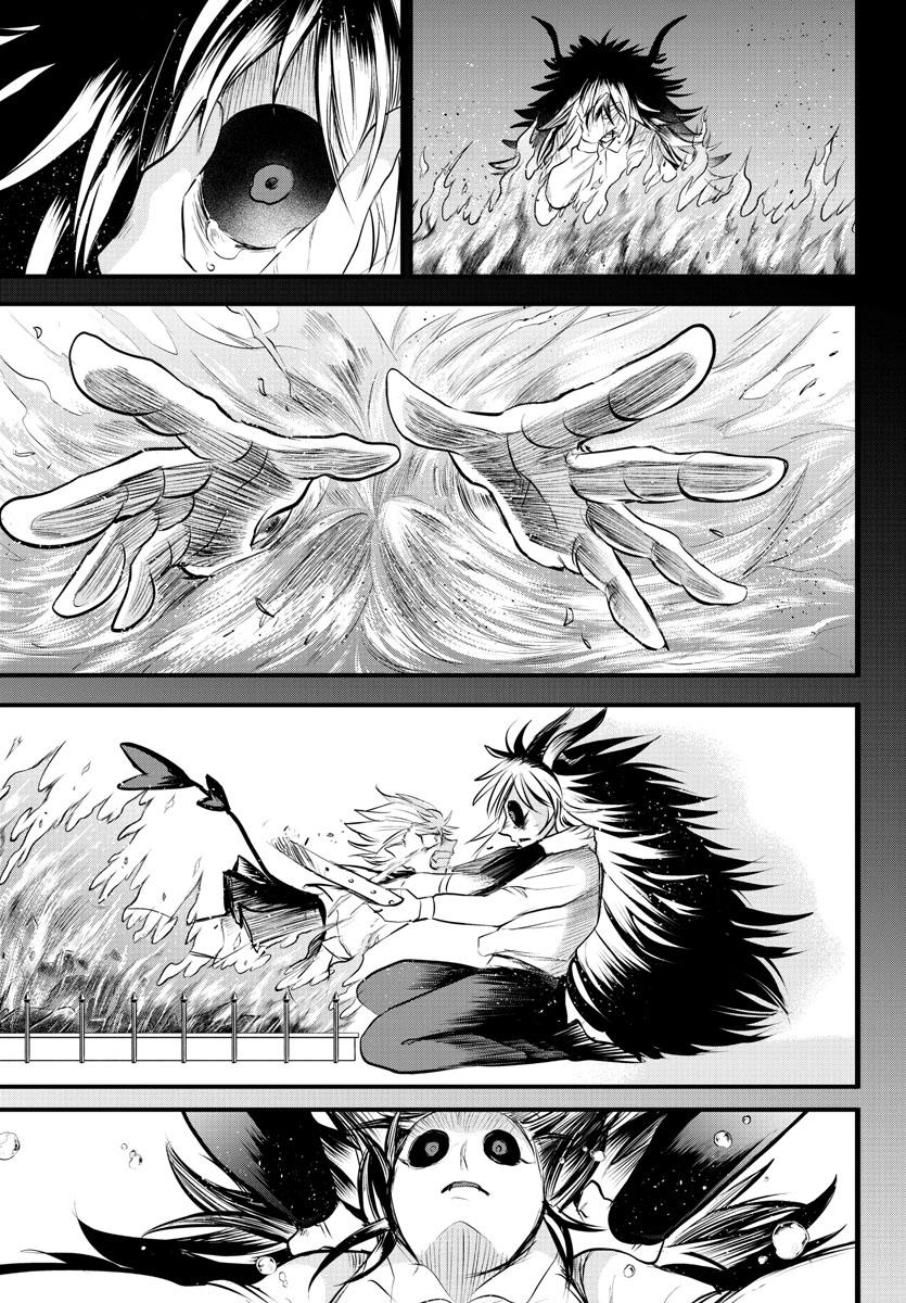 Welcome to Demon School! Iruma-kun Chapter 339 - Page 21