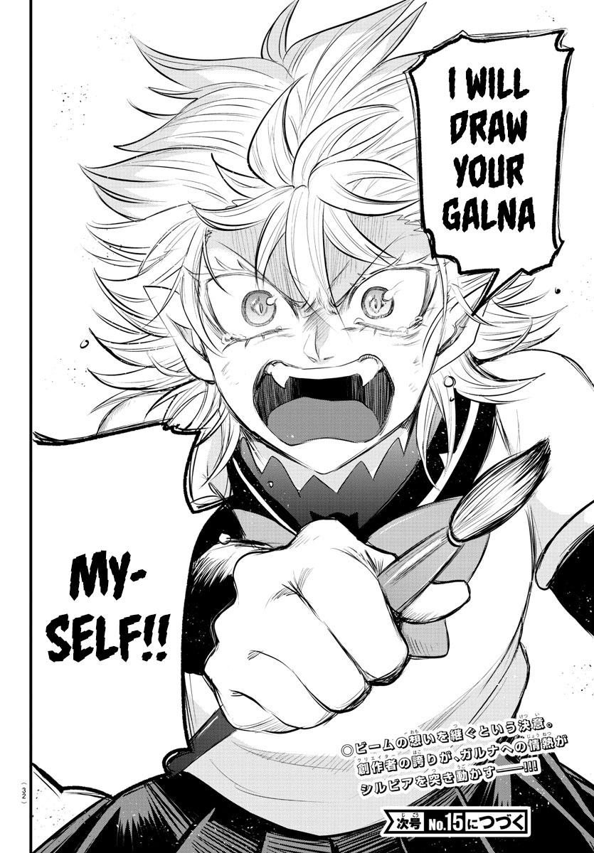 Welcome to Demon School! Iruma-kun Chapter 339 - Page 24