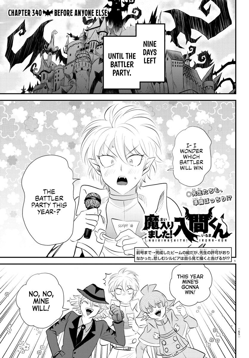 Welcome to Demon School! Iruma-kun Chapter 340 - Page 1