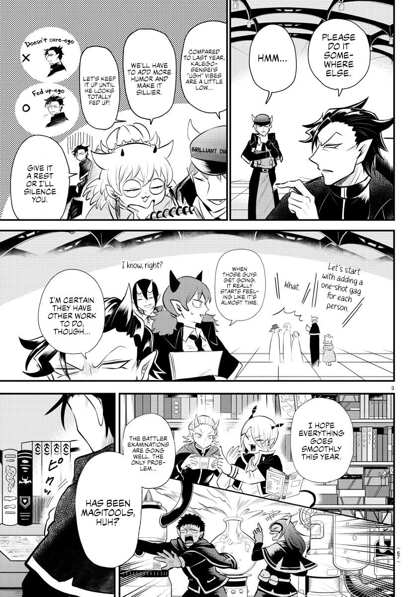 Welcome to Demon School! Iruma-kun Chapter 340 - Page 3