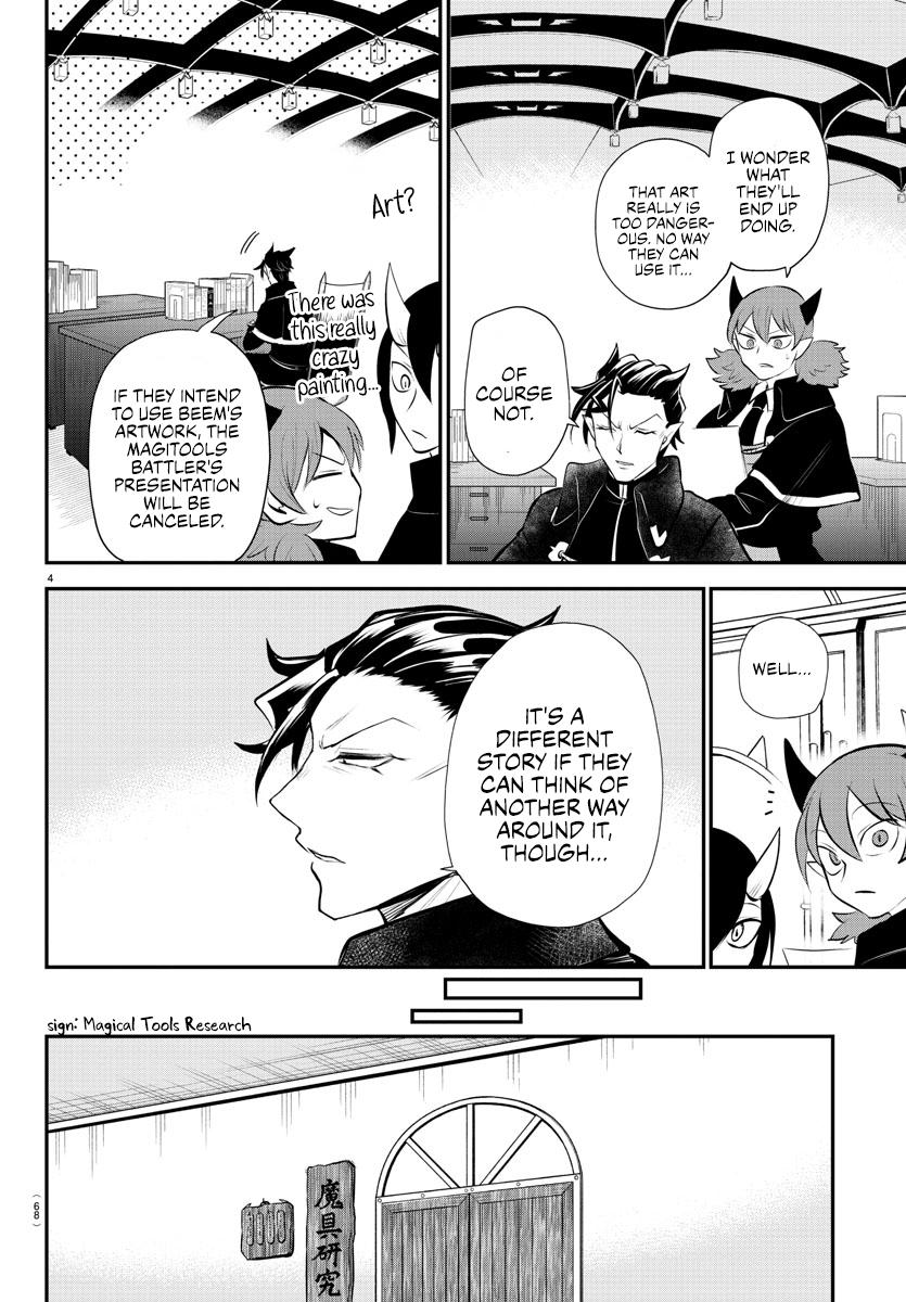 Welcome to Demon School! Iruma-kun Chapter 340 - Page 4