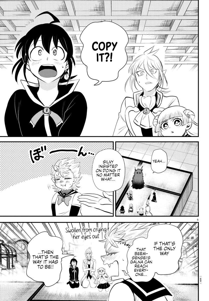 Welcome to Demon School! Iruma-kun Chapter 340 - Page 5