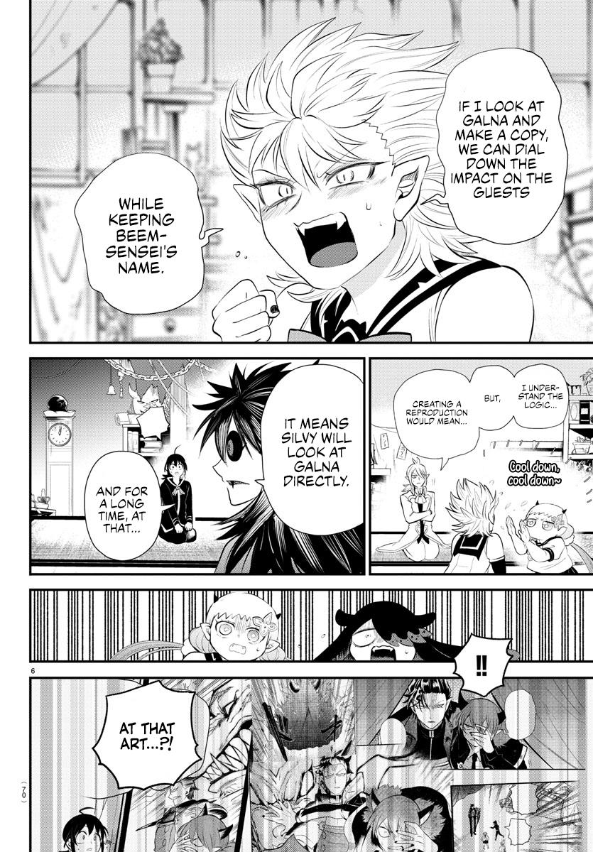 Welcome to Demon School! Iruma-kun Chapter 340 - Page 6