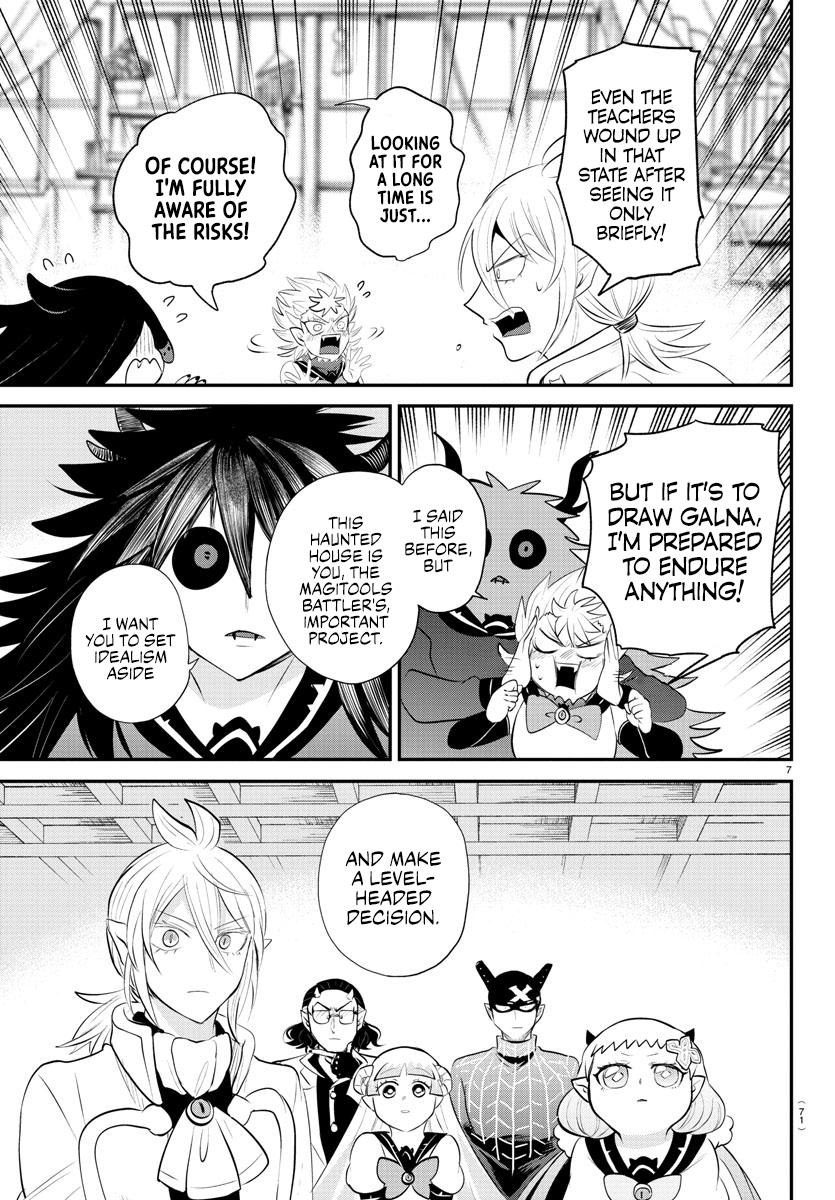 Welcome to Demon School! Iruma-kun Chapter 340 - Page 7