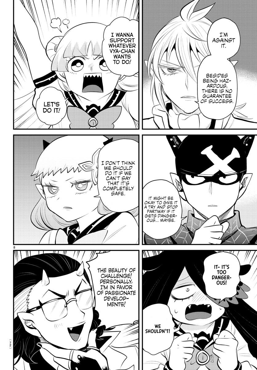 Welcome to Demon School! Iruma-kun Chapter 340 - Page 8