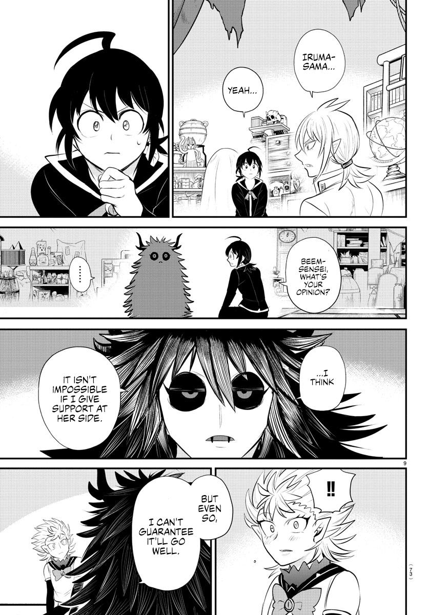 Welcome to Demon School! Iruma-kun Chapter 340 - Page 9