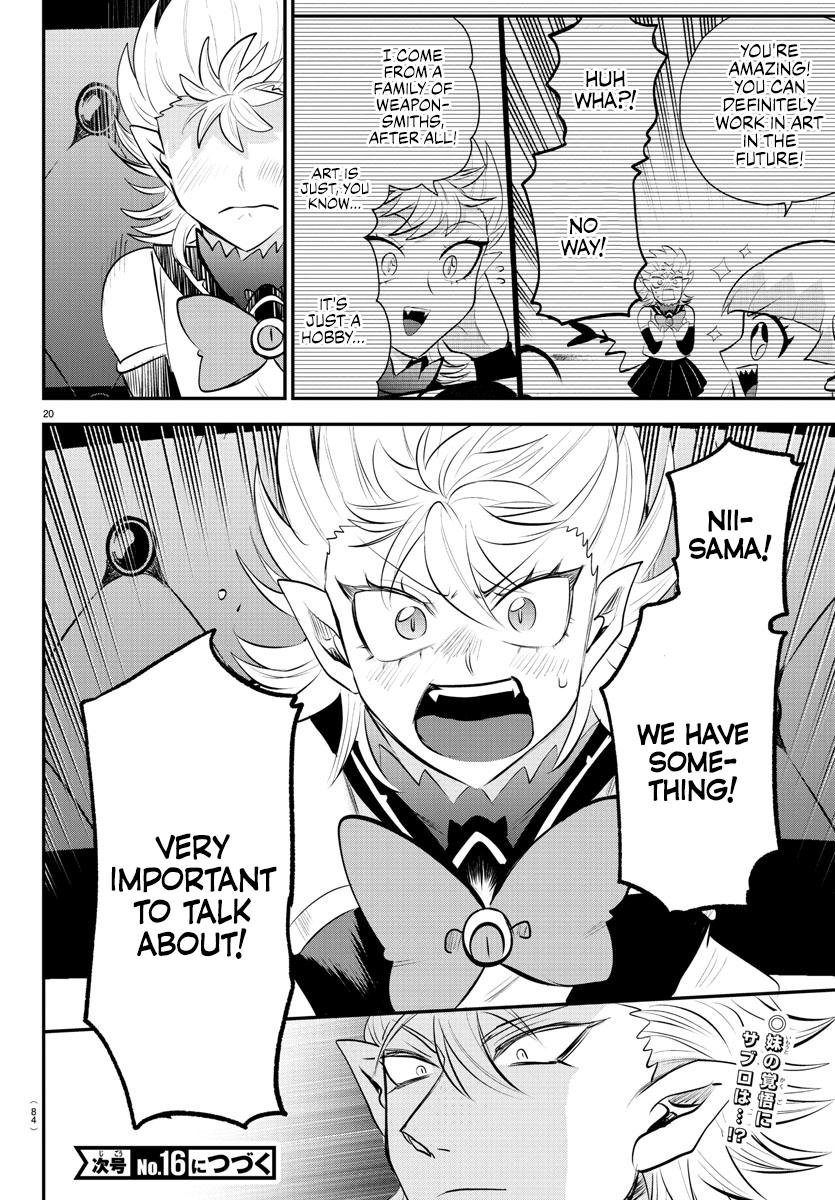 Welcome to Demon School! Iruma-kun Chapter 340 - Page 19