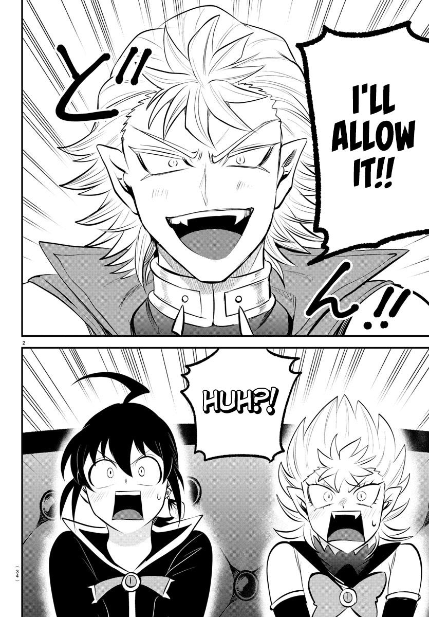 Welcome to Demon School! Iruma-kun Chapter 341 - Page 2