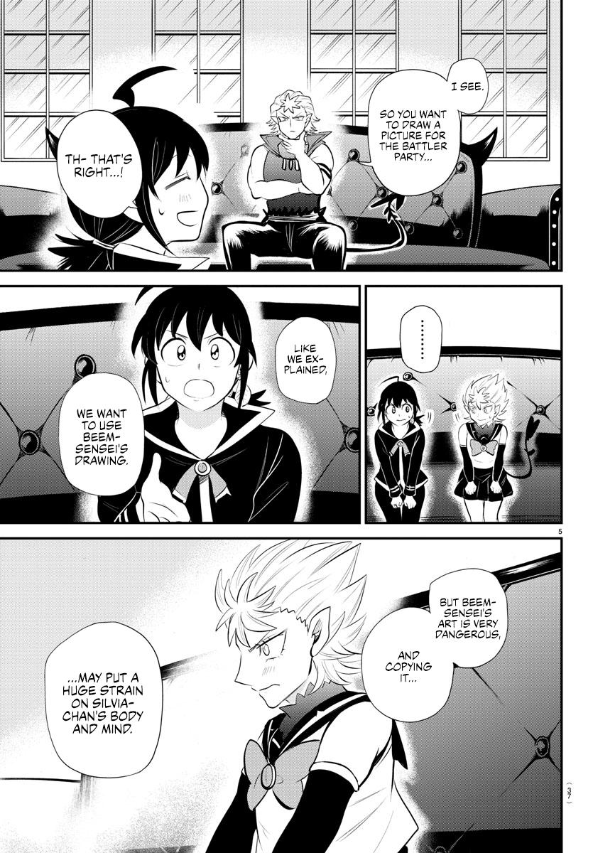 Welcome to Demon School! Iruma-kun Chapter 341 - Page 5