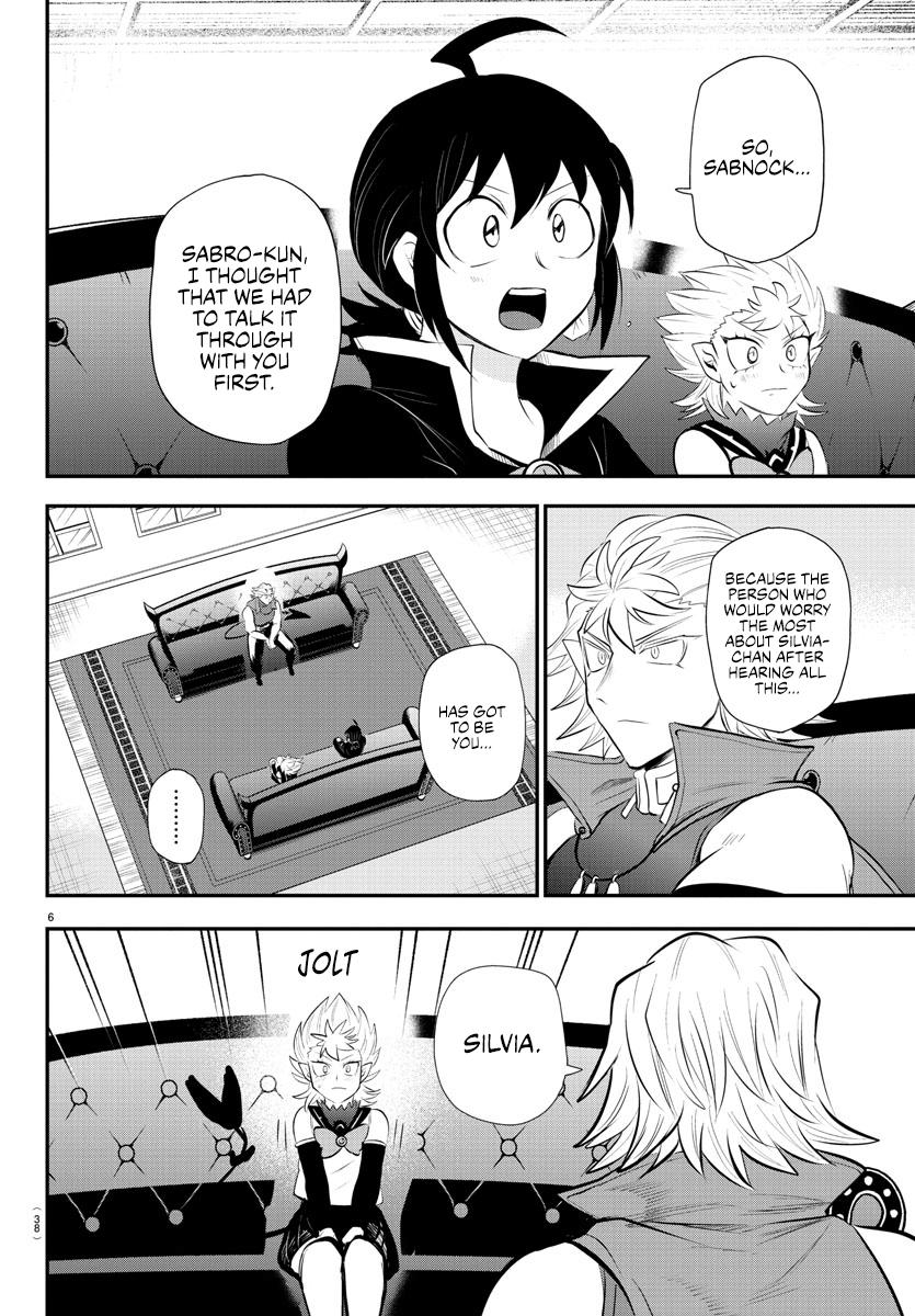 Welcome to Demon School! Iruma-kun Chapter 341 - Page 6