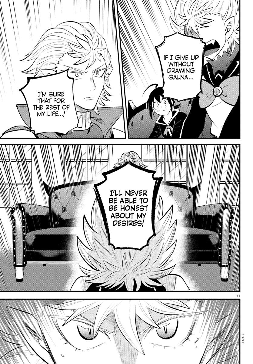 Welcome to Demon School! Iruma-kun Chapter 341 - Page 11
