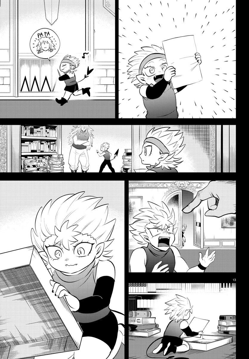 Welcome to Demon School! Iruma-kun Chapter 341 - Page 13