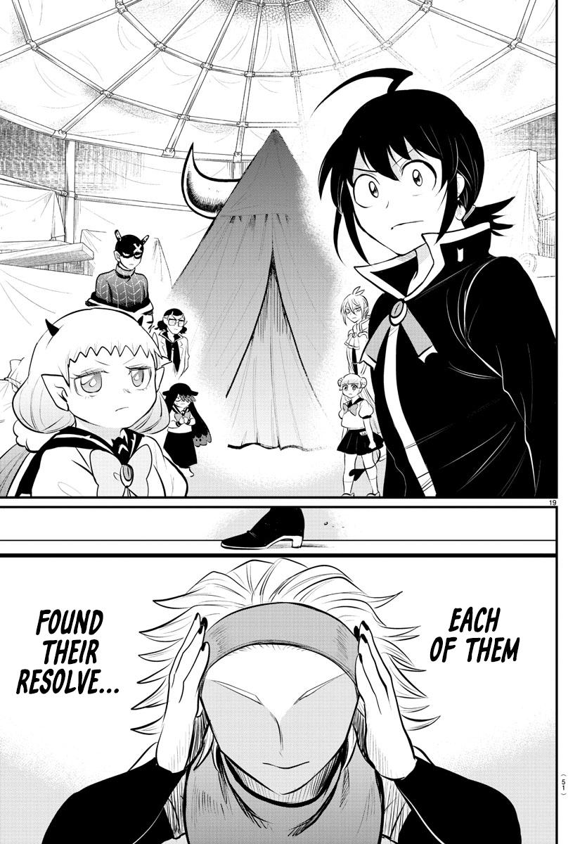 Welcome to Demon School! Iruma-kun Chapter 341 - Page 19