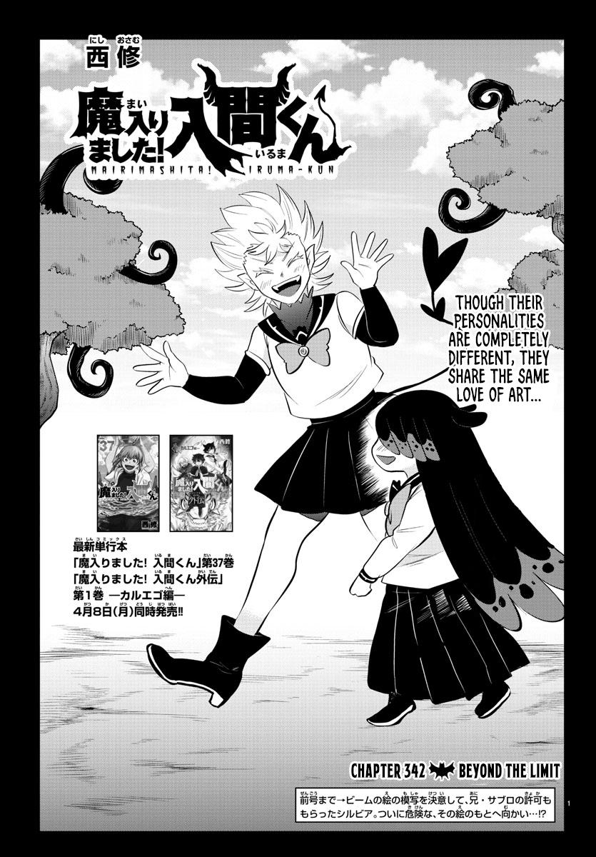 Welcome to Demon School! Iruma-kun Chapter 342 - Page 1