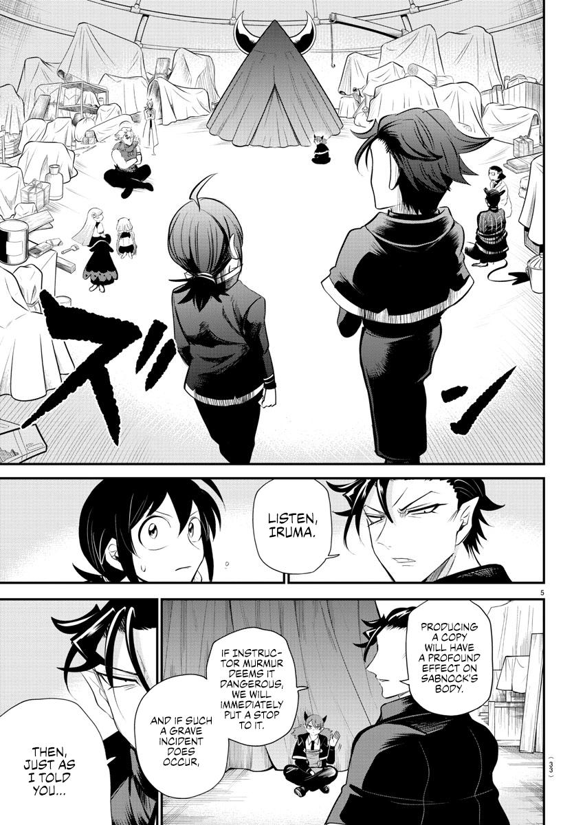 Welcome to Demon School! Iruma-kun Chapter 342 - Page 5