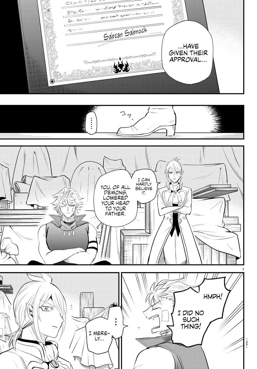 Welcome to Demon School! Iruma-kun Chapter 342 - Page 7