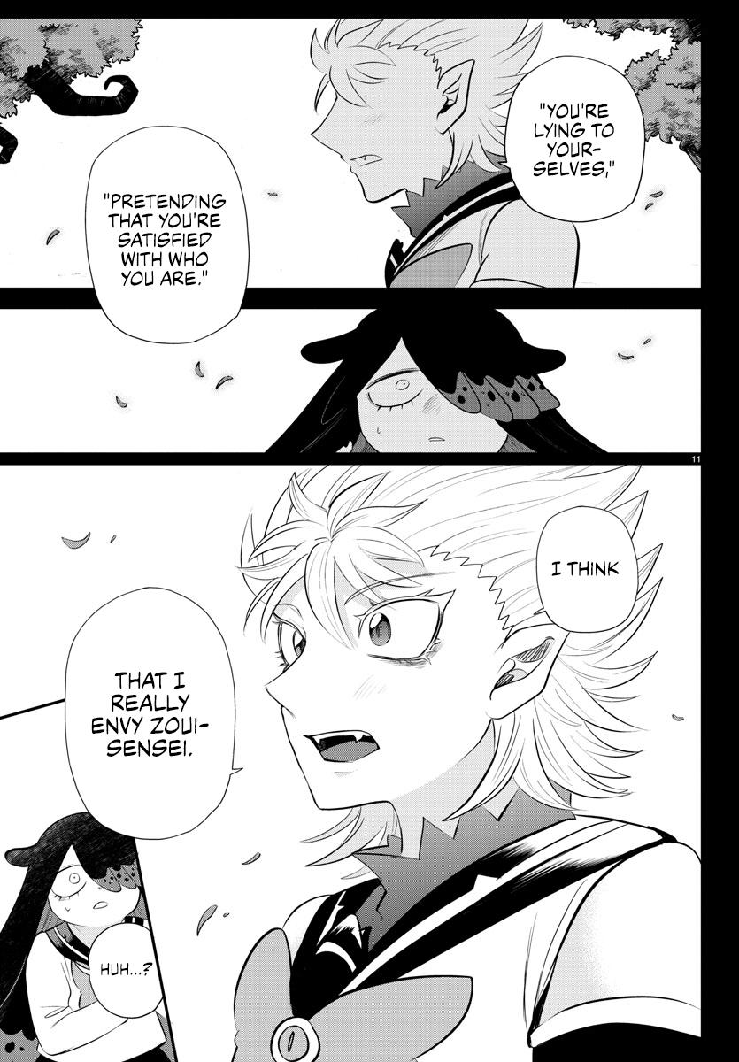 Welcome to Demon School! Iruma-kun Chapter 342 - Page 11