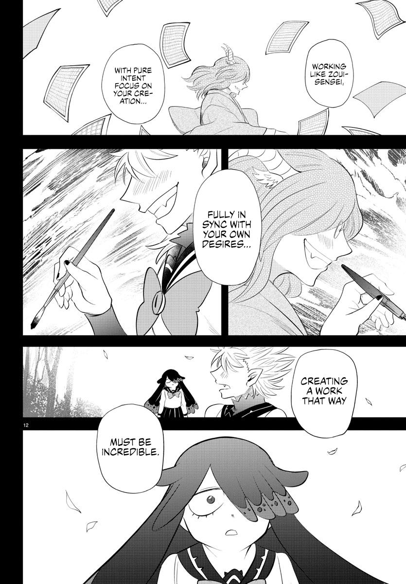 Welcome to Demon School! Iruma-kun Chapter 342 - Page 12