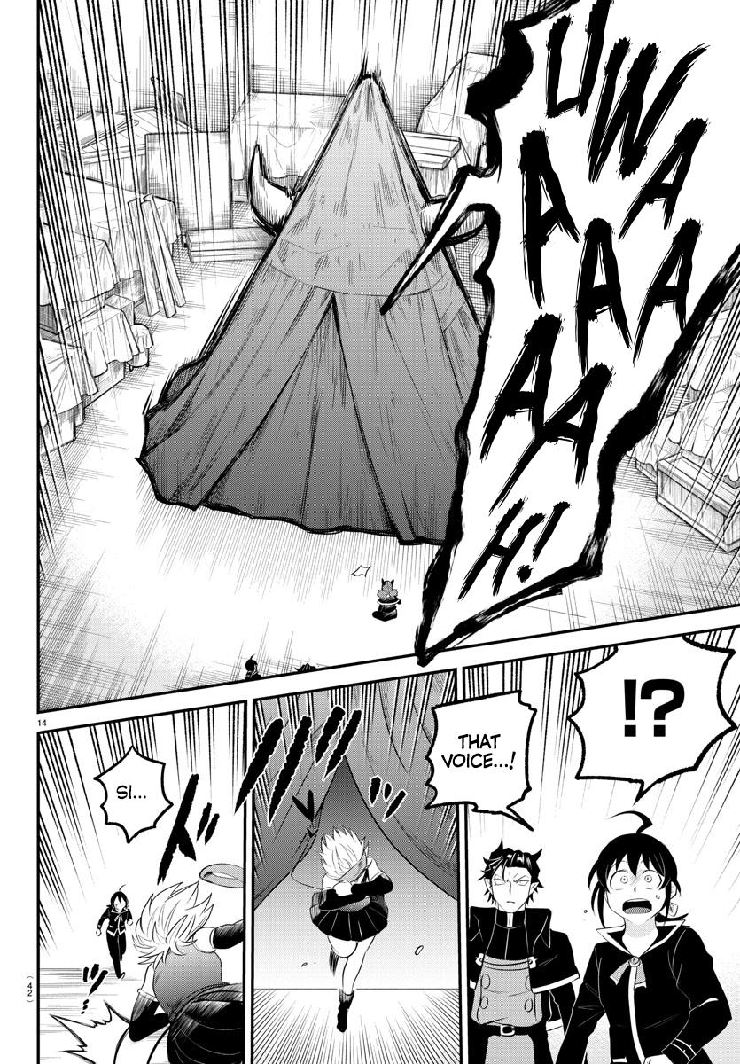 Welcome to Demon School! Iruma-kun Chapter 342 - Page 14