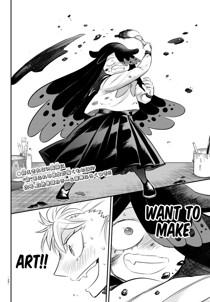 Welcome to Demon School! Iruma-kun Chapter 342 - Page 18