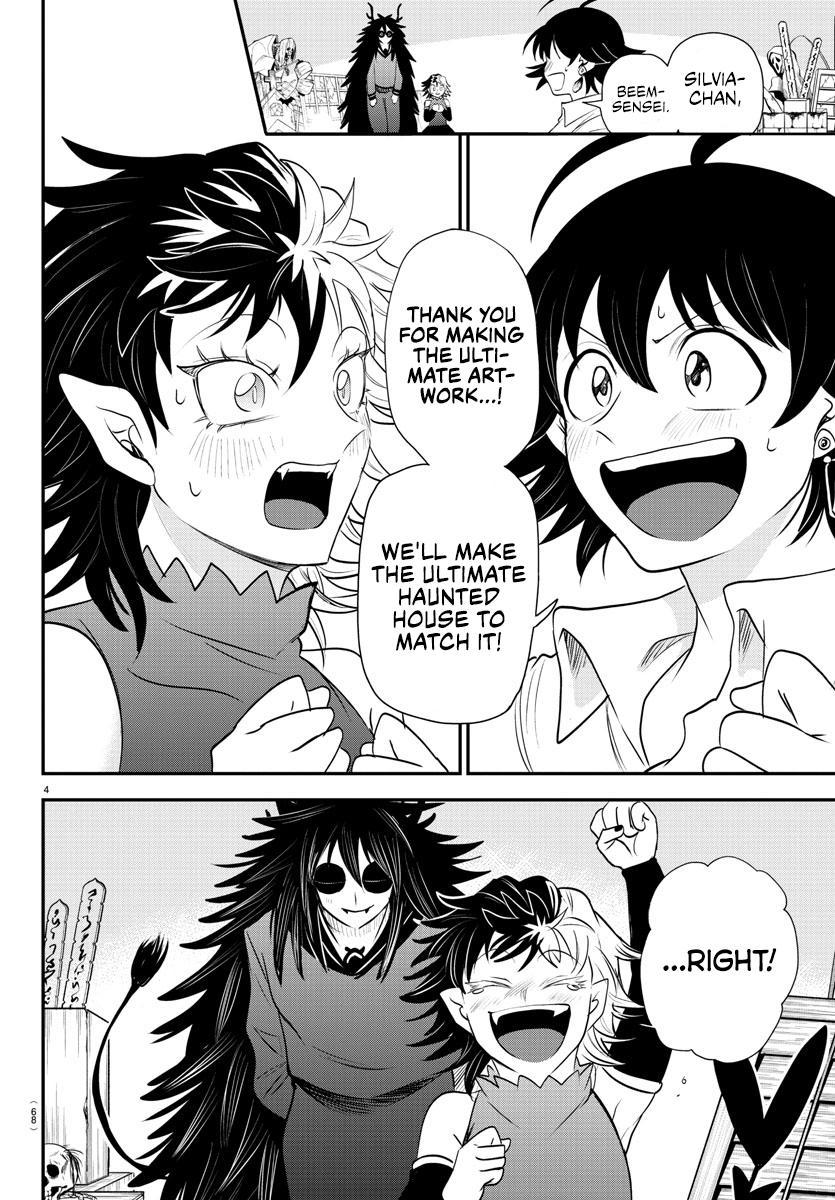 Welcome to Demon School! Iruma-kun Chapter 344 - Page 4