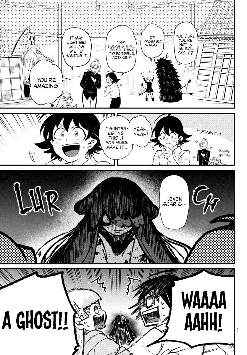 Welcome to Demon School! Iruma-kun Chapter 344 - Page 7