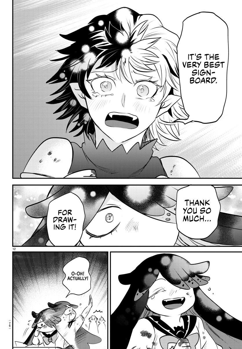 Welcome to Demon School! Iruma-kun Chapter 344 - Page 11