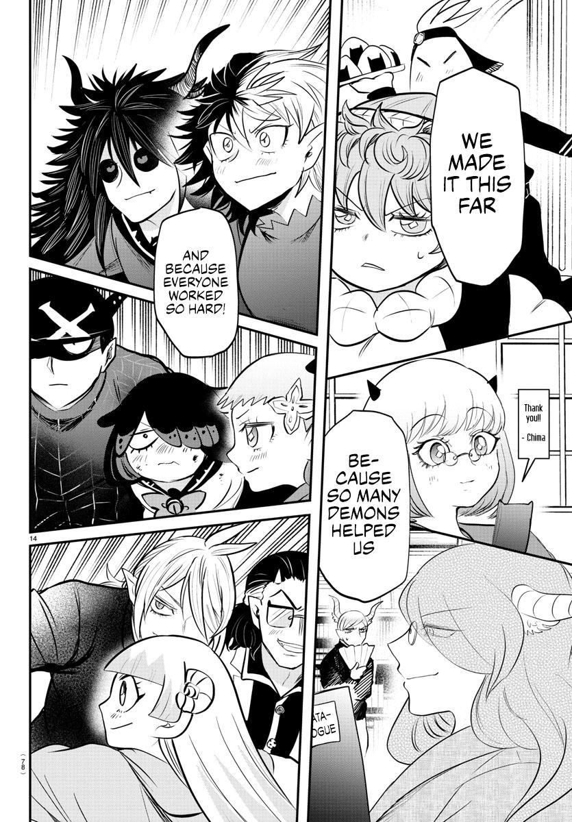 Welcome to Demon School! Iruma-kun Chapter 344 - Page 13