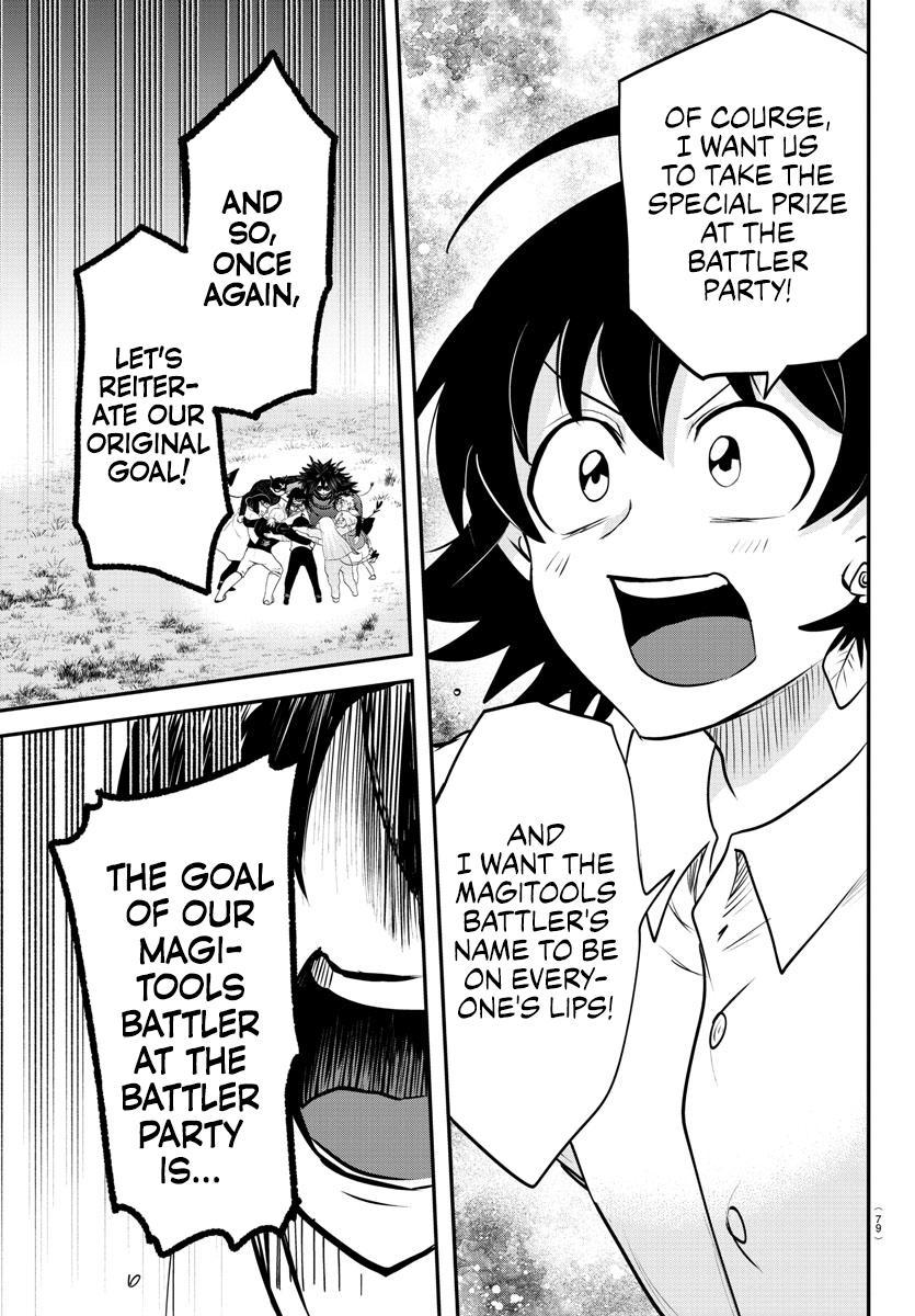 Welcome to Demon School! Iruma-kun Chapter 344 - Page 14