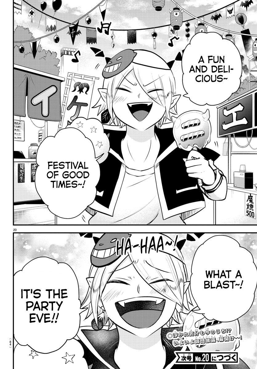 Welcome to Demon School! Iruma-kun Chapter 344 - Page 17
