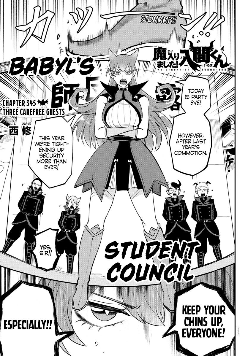 Welcome to Demon School! Iruma-kun Chapter 345 - Page 1