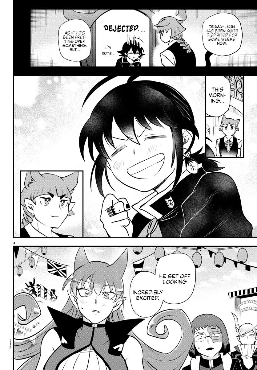 Welcome to Demon School! Iruma-kun Chapter 345 - Page 4