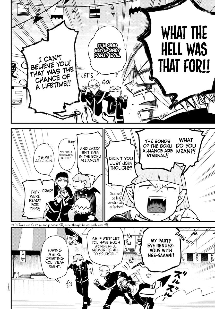 Welcome to Demon School! Iruma-kun Chapter 345 - Page 10
